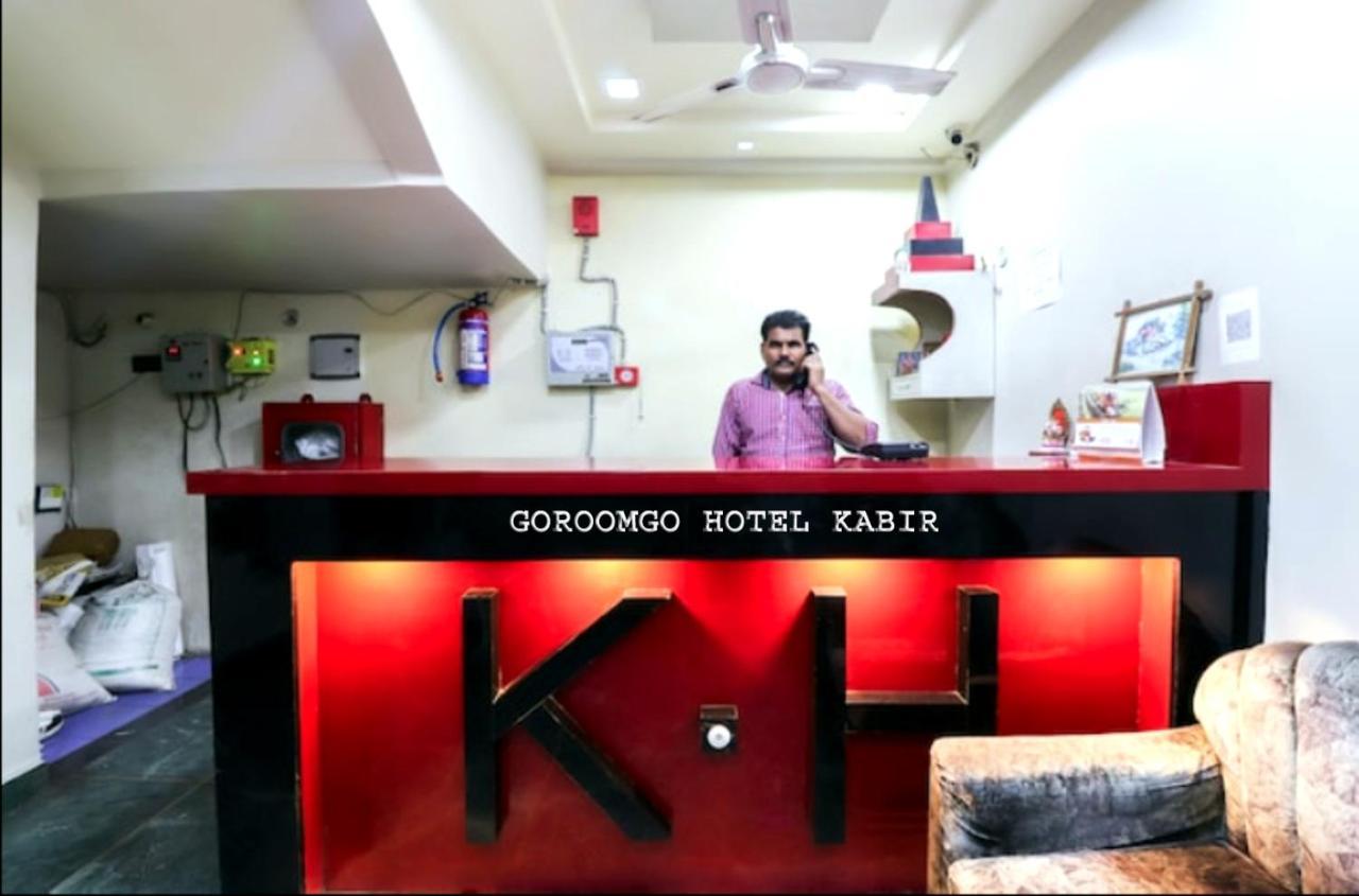 Goroomgo Kabir Charbagh Lucknow Esterno foto